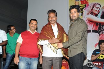 Anandham Malli Modalaindi Movie Audio Launch